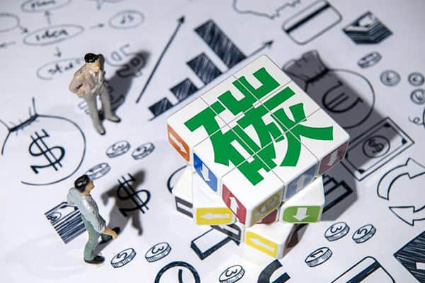 2024春运形势如何？最新研判来了