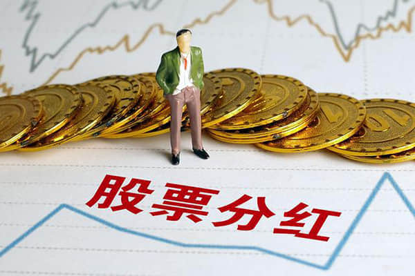 继续！抄底！上午这5只ETF共计成交212.5亿元