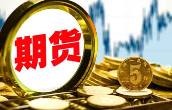 市场交投氛围小幅好转 甲醇期货价格反弹上涨