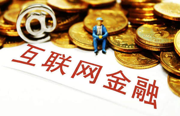 集运指数（欧线）期货调控再升级，上期能源建议“理性参与期货市场”