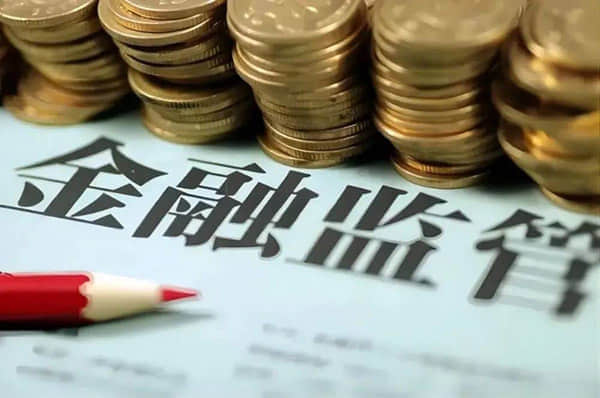 新筑股份：截止2023年12月20日，公司股东户数为36,884