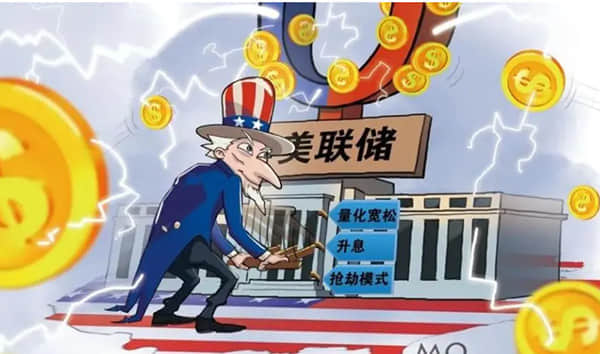 刚刚，A股又有突发！中国驻美大使馆传来意外消息，影响多大？