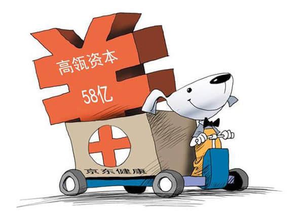 兴达国际(01899)拟折让19.63%发行约2.58亿股认购股份 净筹约3.37亿港元