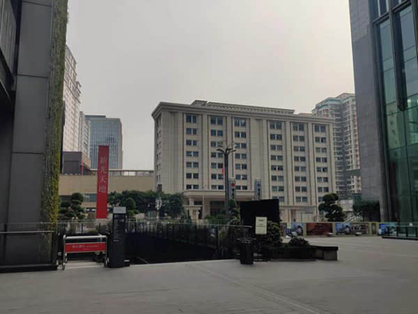 [停牌]金炻新材(838559):股票停牌公告