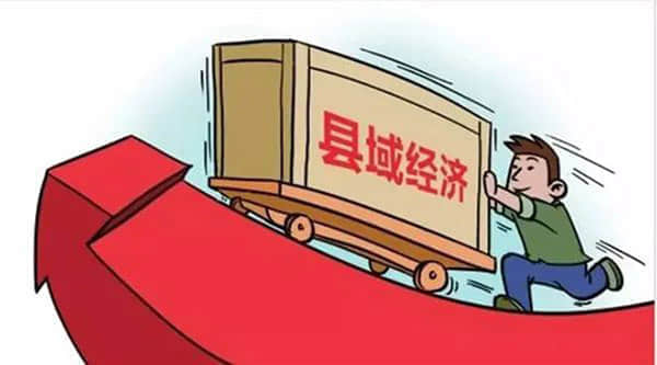 长三角铁路客流继续保持高位运行 5月3日预计发送旅客390万人次