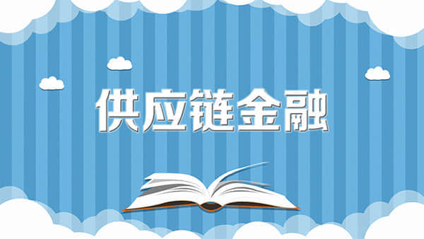 首份全国性AMC年度业绩预告出炉 中国华融经营业绩扭亏为盈
