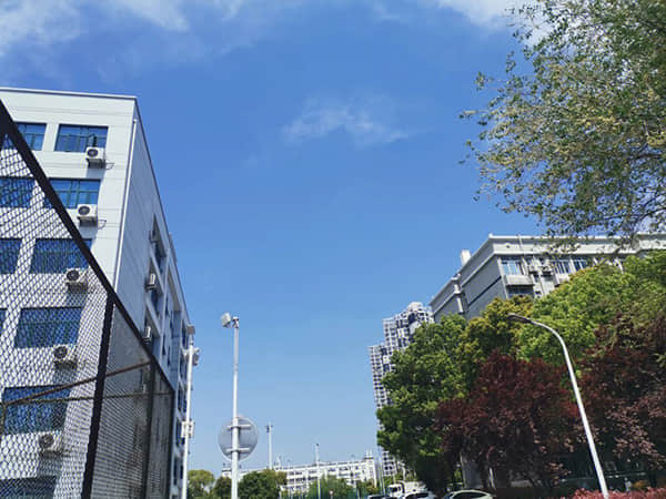广州市天享物业管理有限公司被罚款9000元