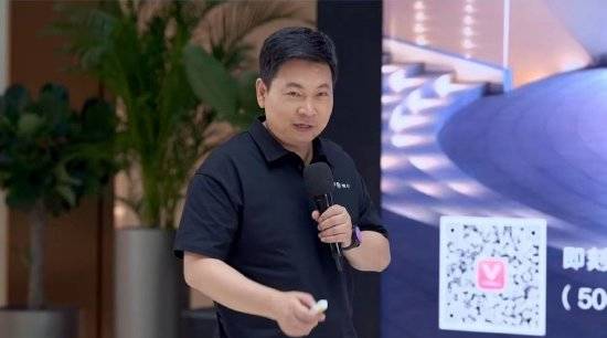 余承东：享界S9即日起开放配置选择