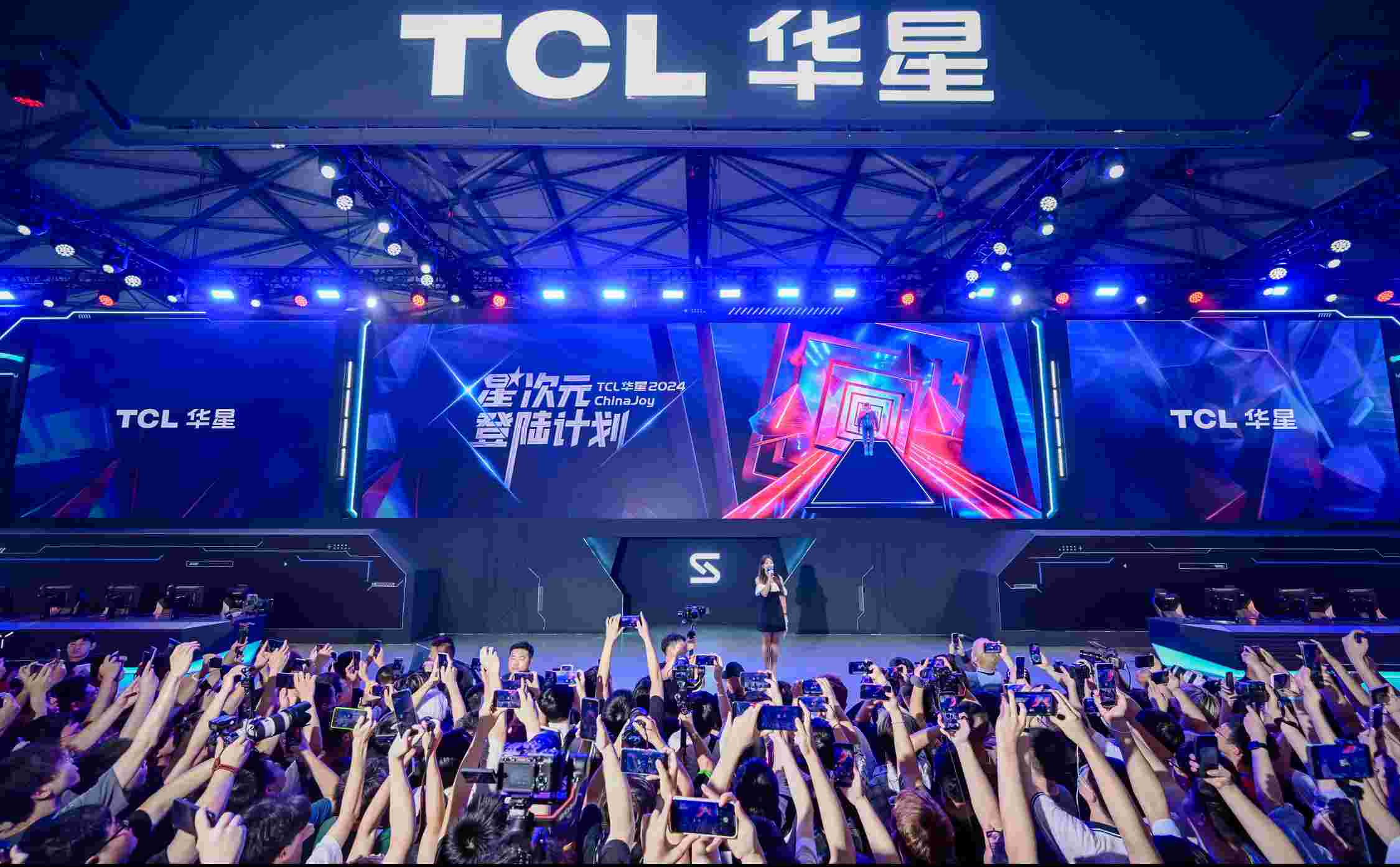 星次元登陆计划引爆ChinaJoy TCL华星为电竞显示未来注入新活力
