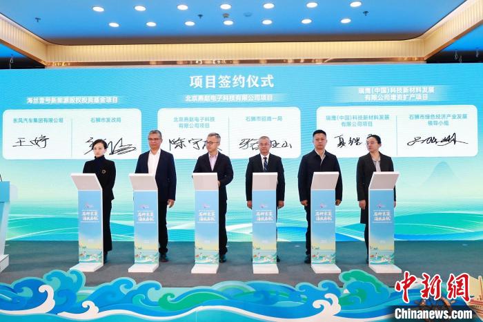 以美食文旅为媒，福建石狮打造“海丝门户”新名片