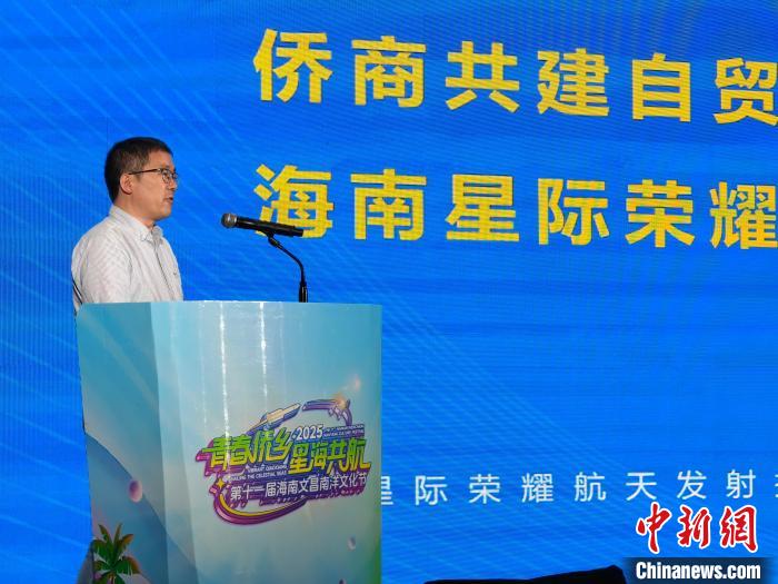 民企奋进自贸港：“星际荣耀”逐梦星辰大海