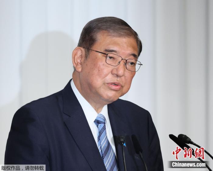 石破茂：不会对美方唯唯诺诺