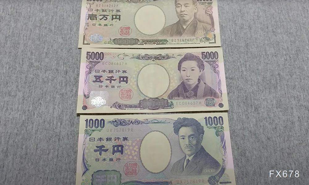 避险情绪升温、美元走弱，日元走强至去年9月水平