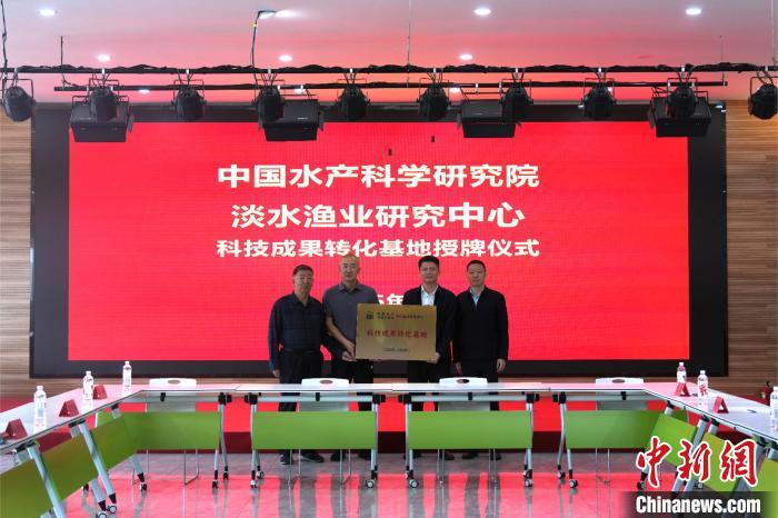 中国水产科学研究院助力宁夏贺兰培育渔业“新农人”