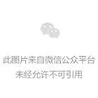 一则公告引唱衰论，汇源果汁声明公司经营一切正常